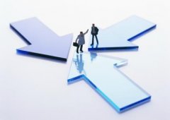 注冊公司的驗資流程與所需資料？