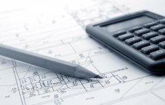 驗資報告基本收費標準？