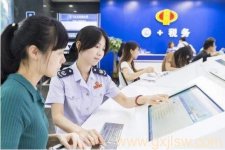 南寧注冊(cè)公司注冊(cè)資金大小多少有沒有關(guān)系？對(duì)